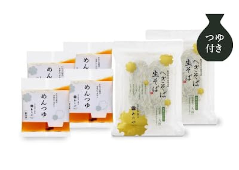 へぎそば生そば冷凍パック 1