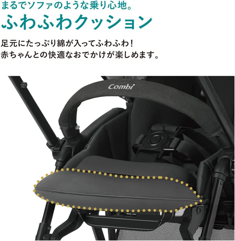 スゴカルα compact エッグショック AW 13