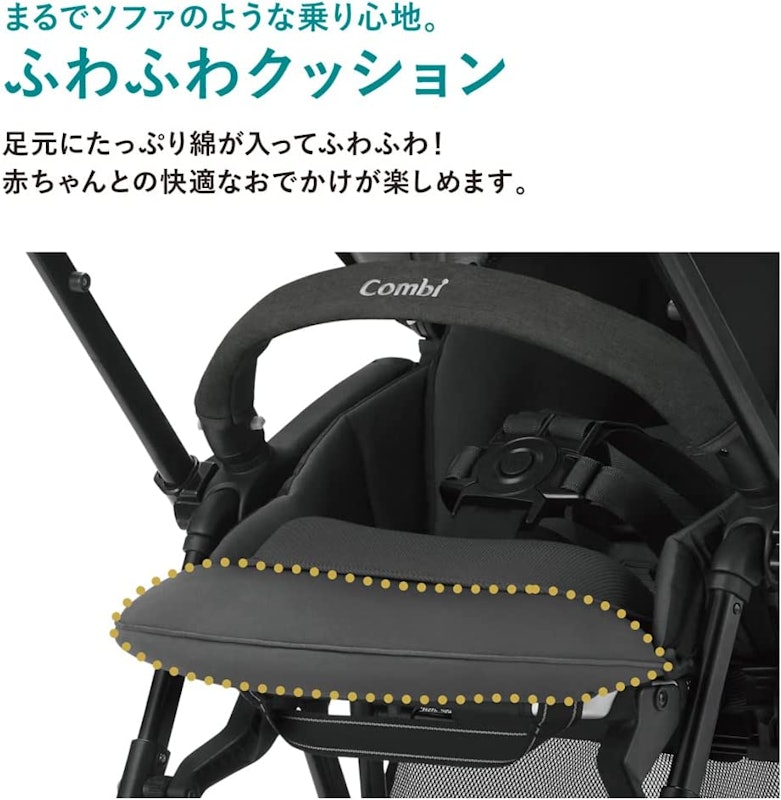 スゴカルα compact エッグショック AW 13