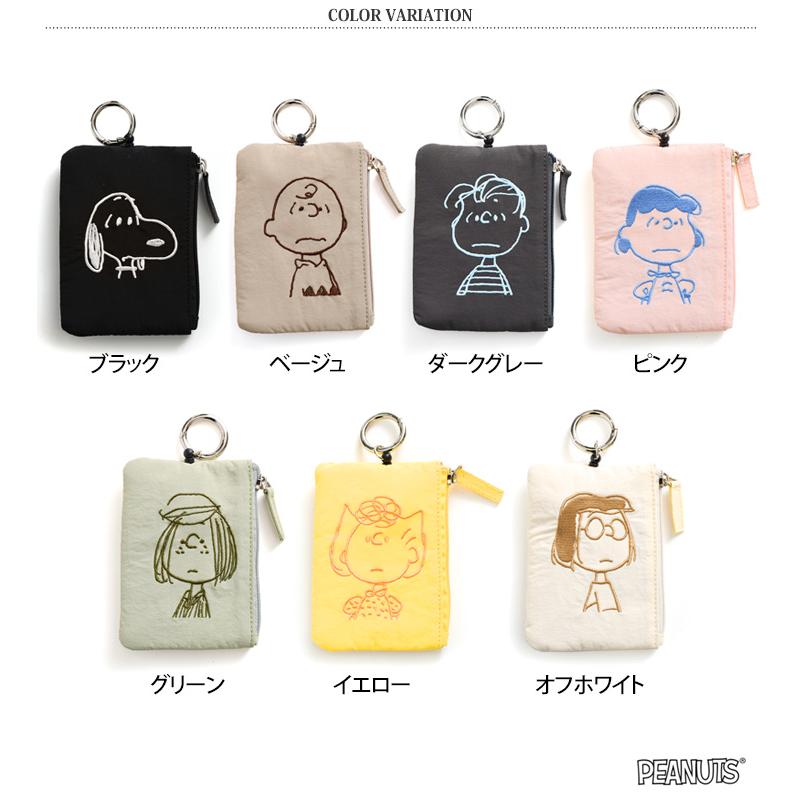 SNOOPY パスケース  2