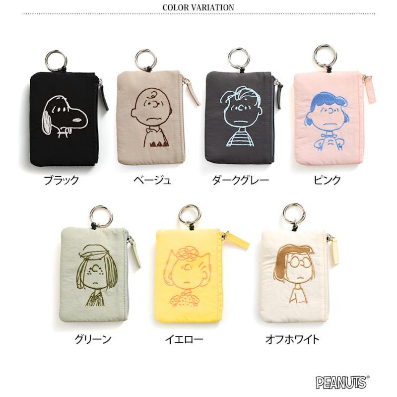 SNOOPY パスケース 2