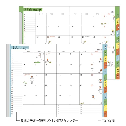 B6 マンスリーブロック＆ウィークリーレフト 4