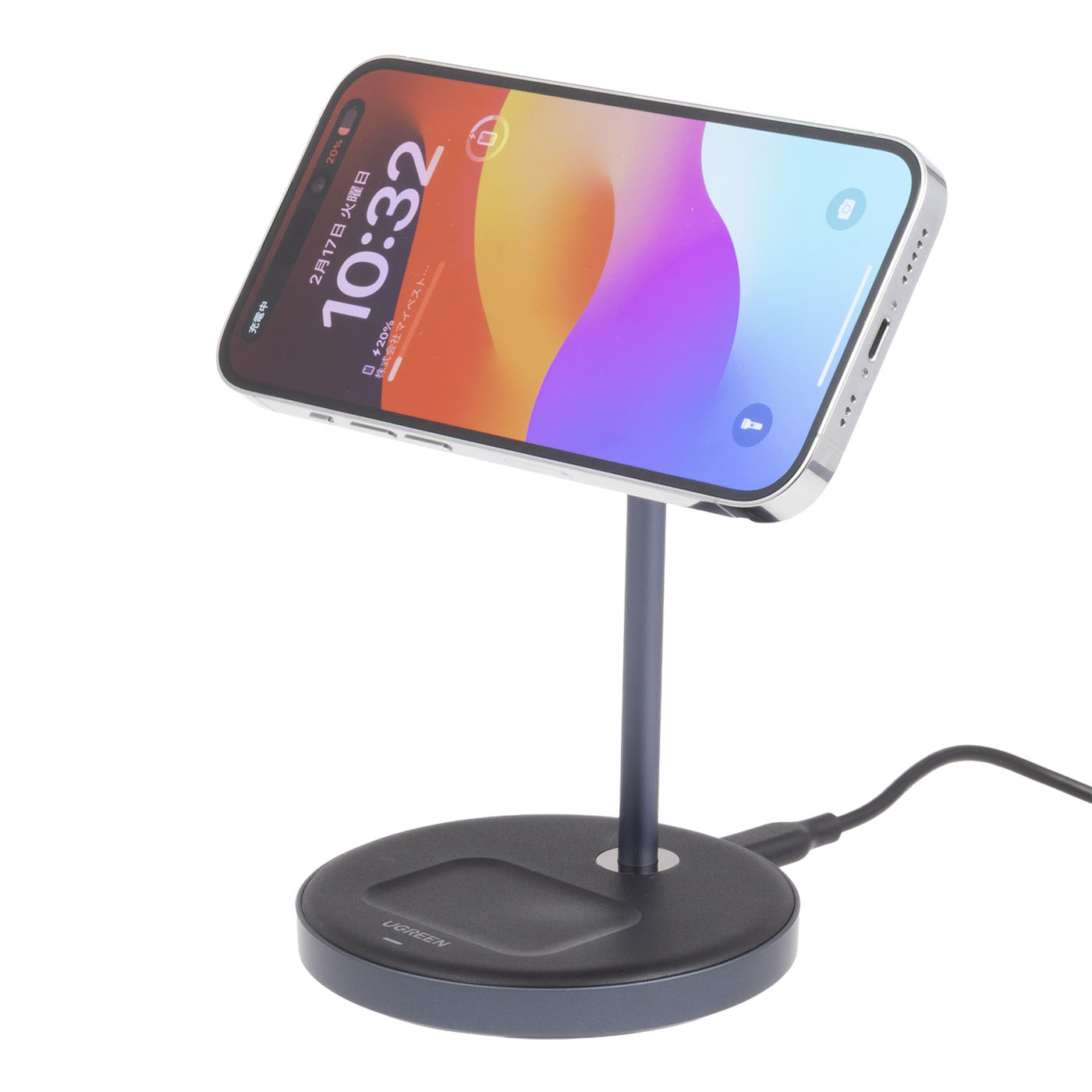 ワイヤレス充電器 3