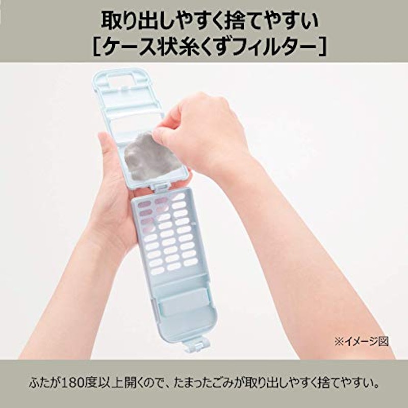 全自動電気洗濯機 白い約束 NW-R705 4