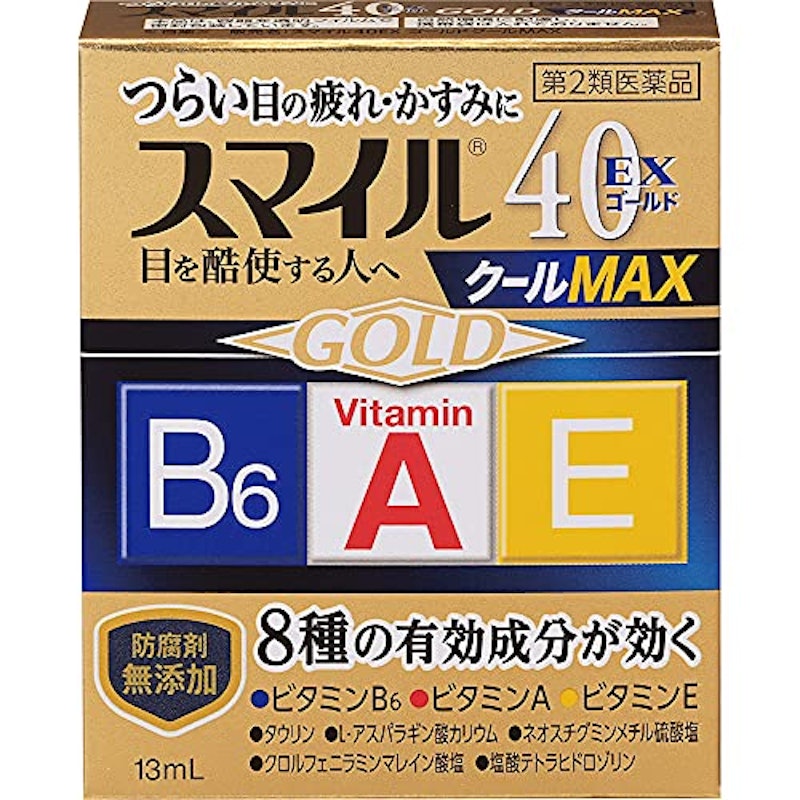スマイル40EX ゴールドクールMAX 1