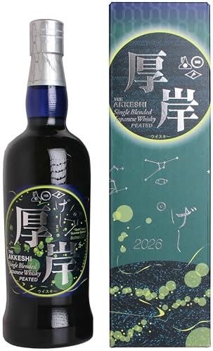 シングルブレンデッドジャパニーズウイスキー 夏至 1