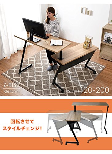 回転式スタンディングデスク 2