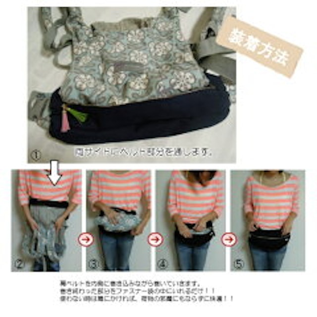 21年 抱っこ紐カバーのおすすめ人気ランキング12選 Mybest 21年 抱っこ紐カバーのおすすめ人気ランキング12選 Mybest