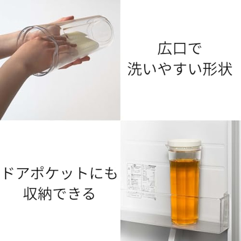 フリーザーポット JUSIO 4