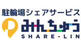 駐車場シェアリングサービスのおすすめ人気ランキング【2026年5月】 4