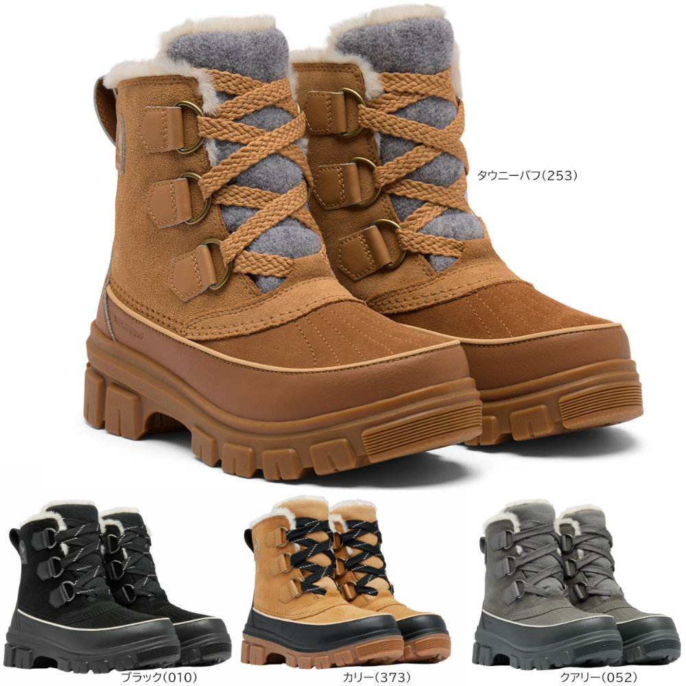 ソレルのスノーブーツのおすすめ人気ランキング【2025年11月】 | マイ