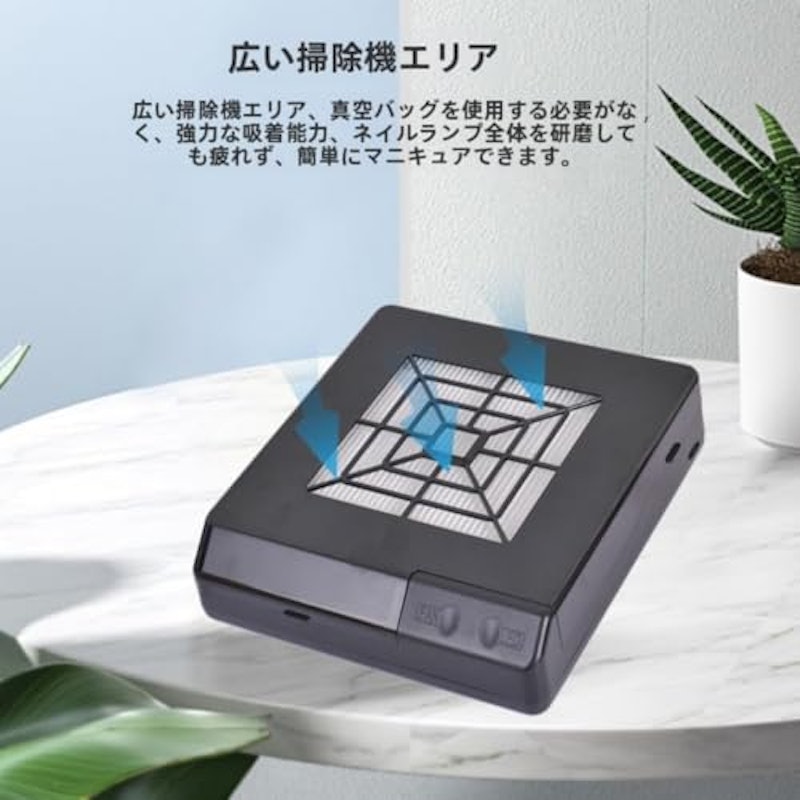 集塵機 3