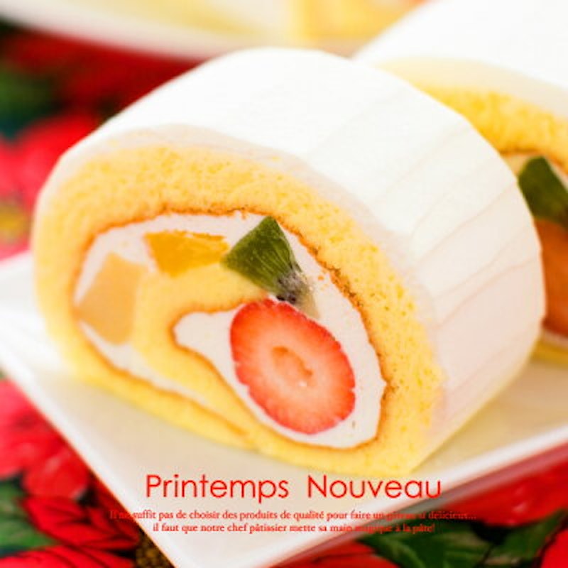 プランタンブラン プランタンヌーボー 1