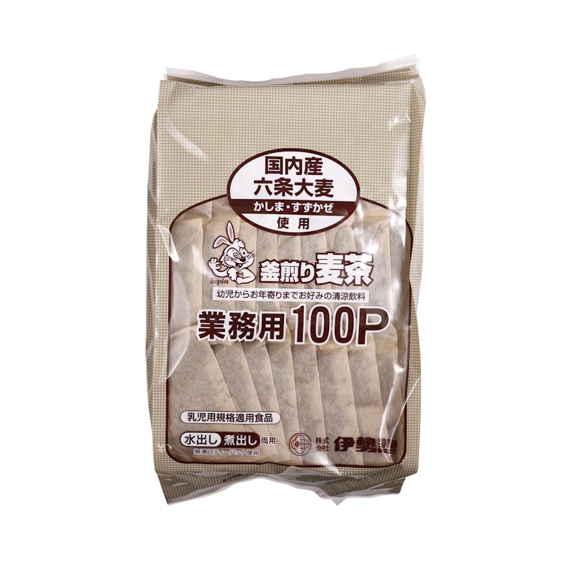 麦茶業務用 1