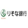 りそな銀行 りそな銀行 1