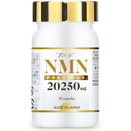 NMNサプリのおすすめ人気ランキング29選【2024年】 | マイベスト