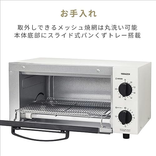 オーブントースター 6
