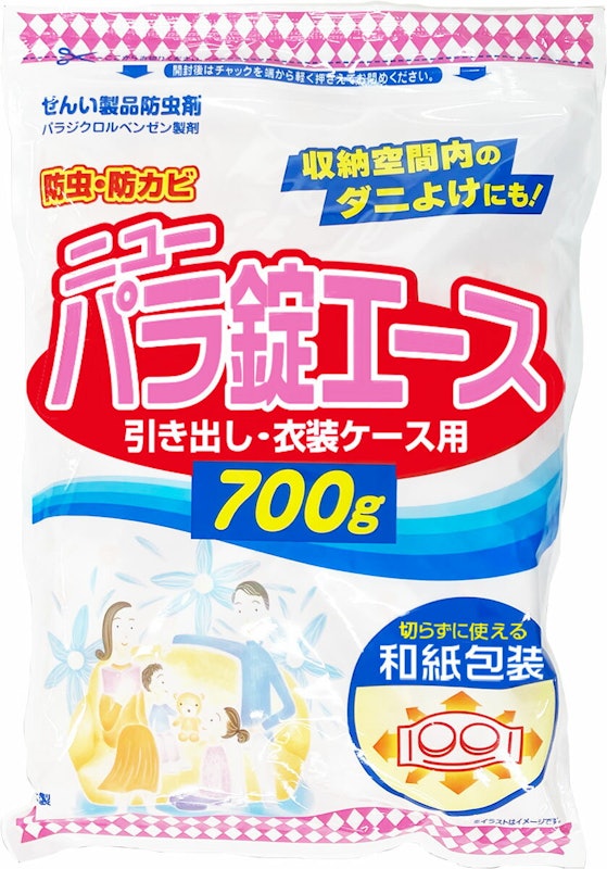 ニューパラ錠エース 1
