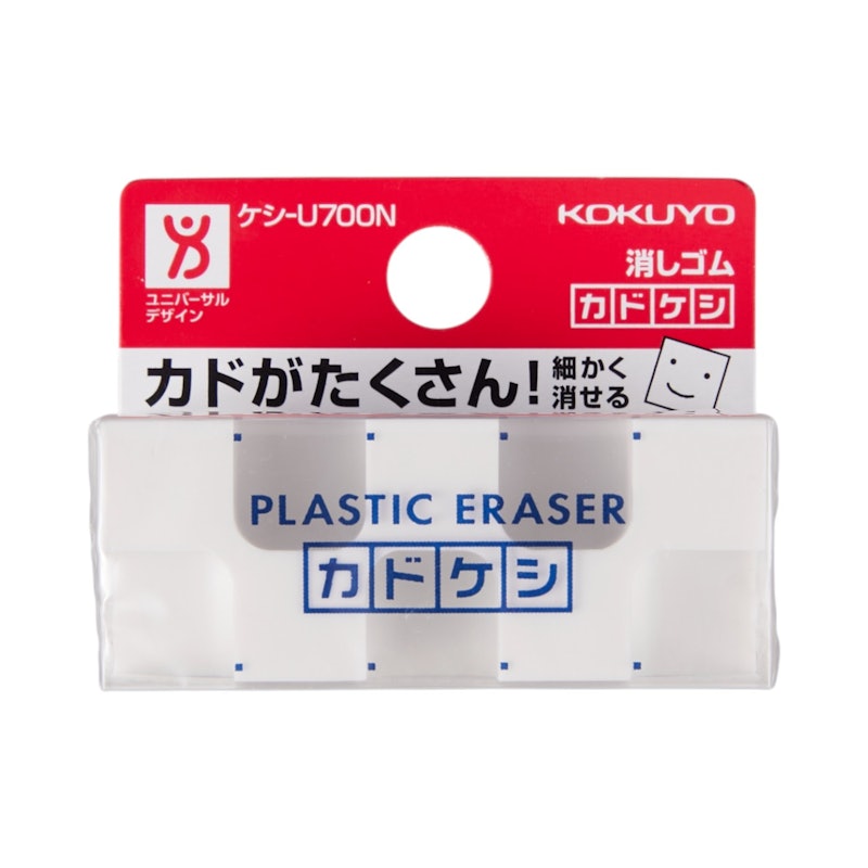 カドケシ 1