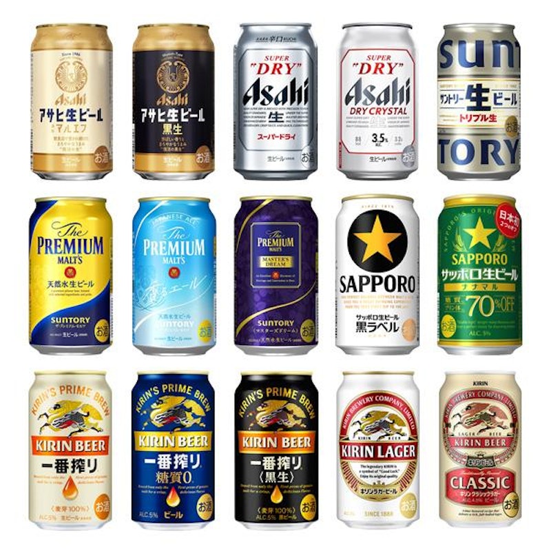 ビール30種 お祭りセット 2