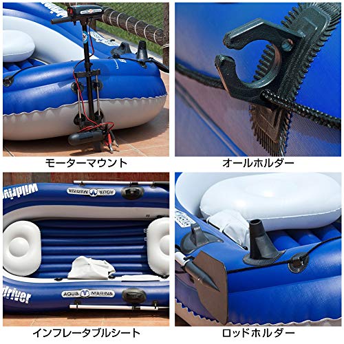 WILDRIVER Fishing Boat with Electrical Motor T-18 4
