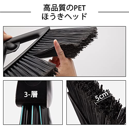 業務用ほうき ちりとりセット 3