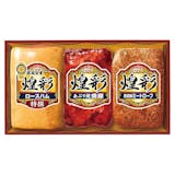 丸大食品ハムギフトのおすすめ人気ランキング【2026年5月】 2