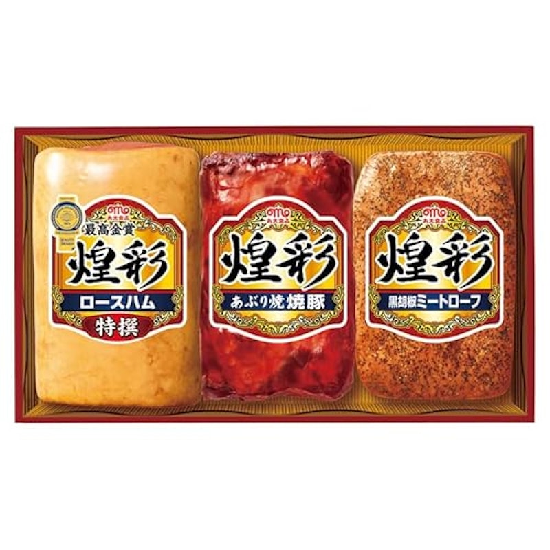 ハムギフト 3本セット 1