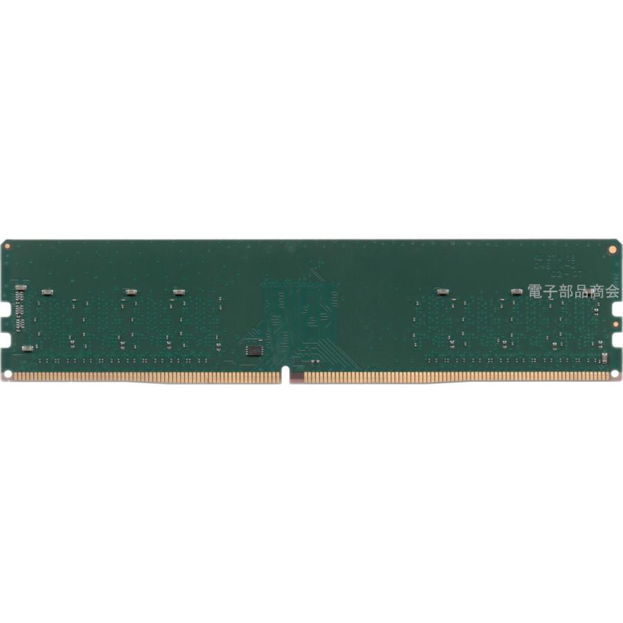 Desktop Memory 3