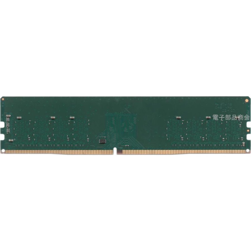 Desktop Memory 3