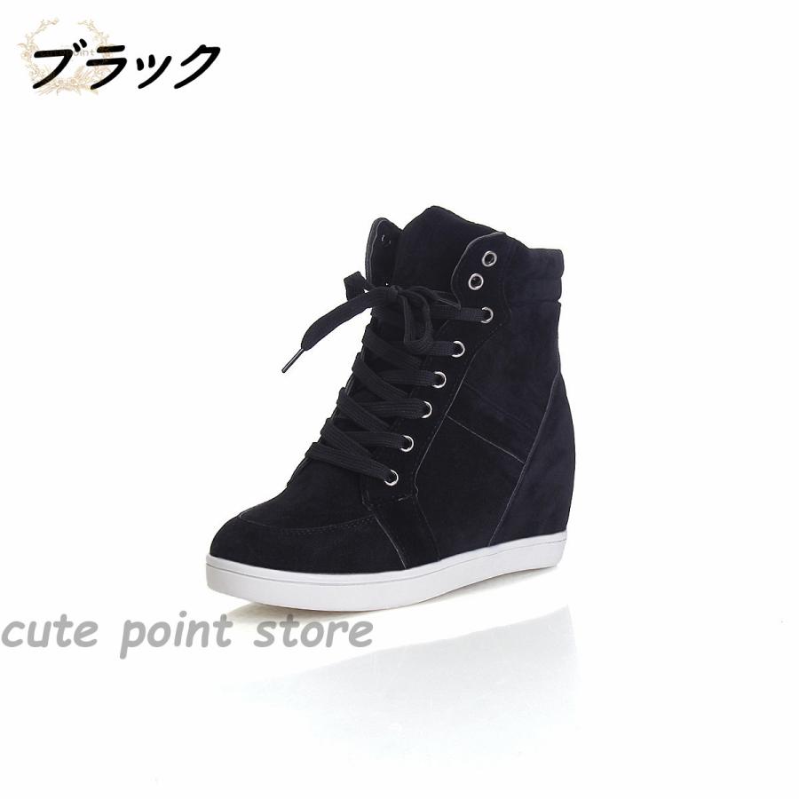 シークレットシューズ  1