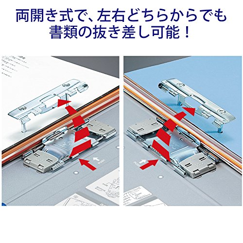 チューブファイル エコツインR 5