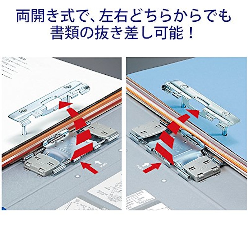 チューブファイル エコツインR 5