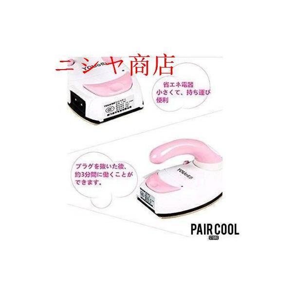 パッチワーク アイロン 2