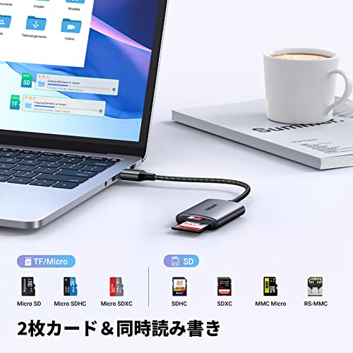 SDカードリーダー  3