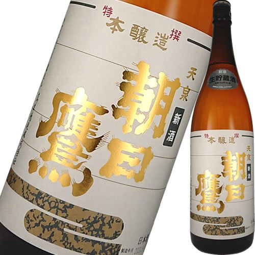 十四代（日本酒）のおすすめ人気ランキング【2026年5月】 | マイベスト