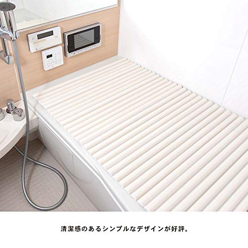 シャッター式風呂フタ ラウンド型 5