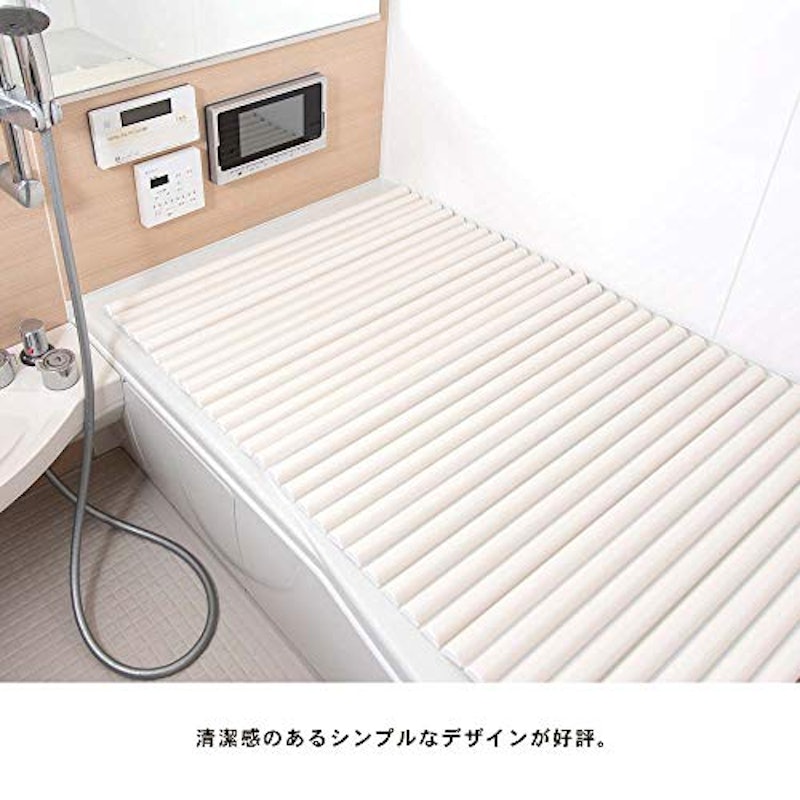 シャッター式風呂フタ ラウンド型 5