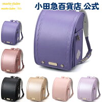 トレフル ランドセル 1