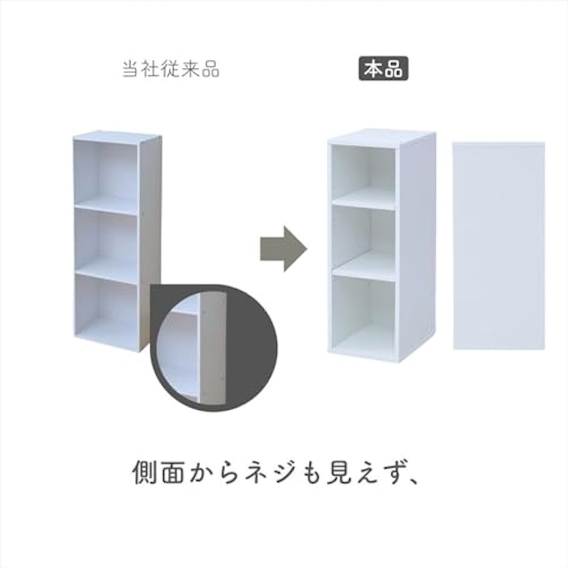 棚が動かせる ファイルラック 2段 5
