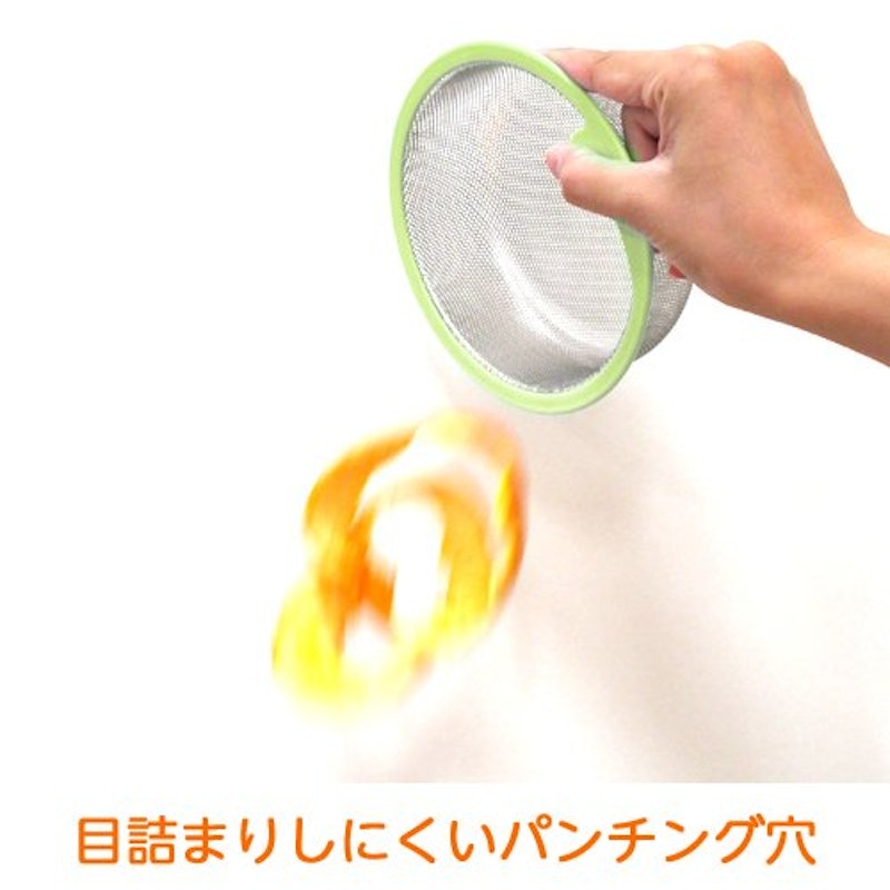 キッチンバスケット 6