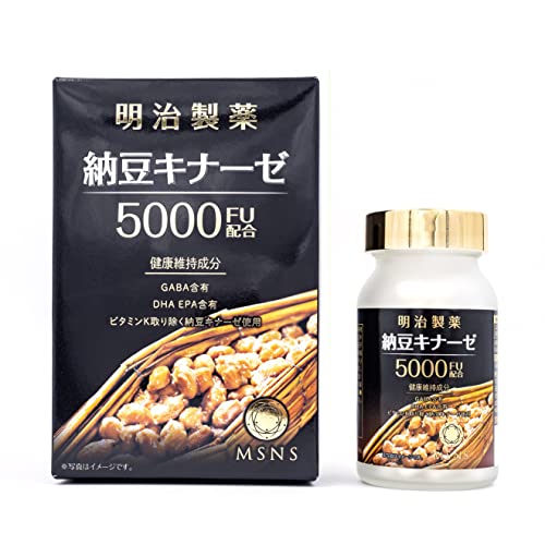 明治薬品 3個セット 納豆キナーゼプレミアム4000FU 納豆4000FU