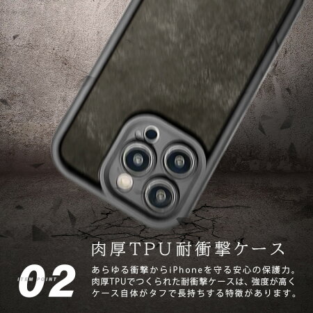 育てるスマホケース 3