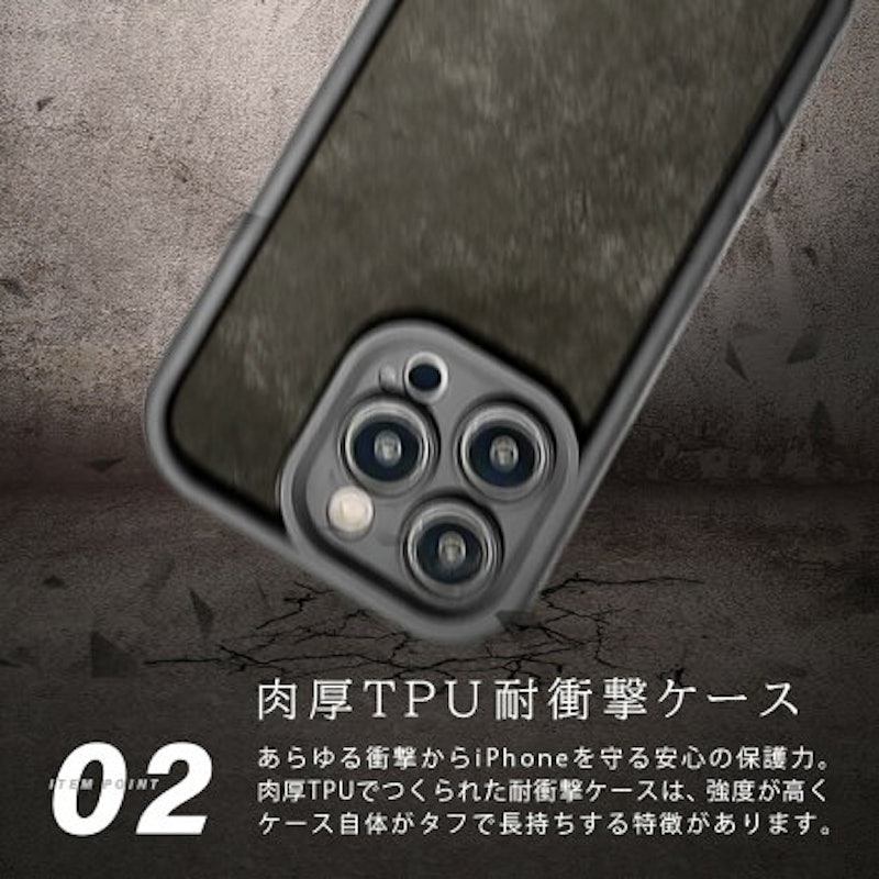 育てるスマホケース 3