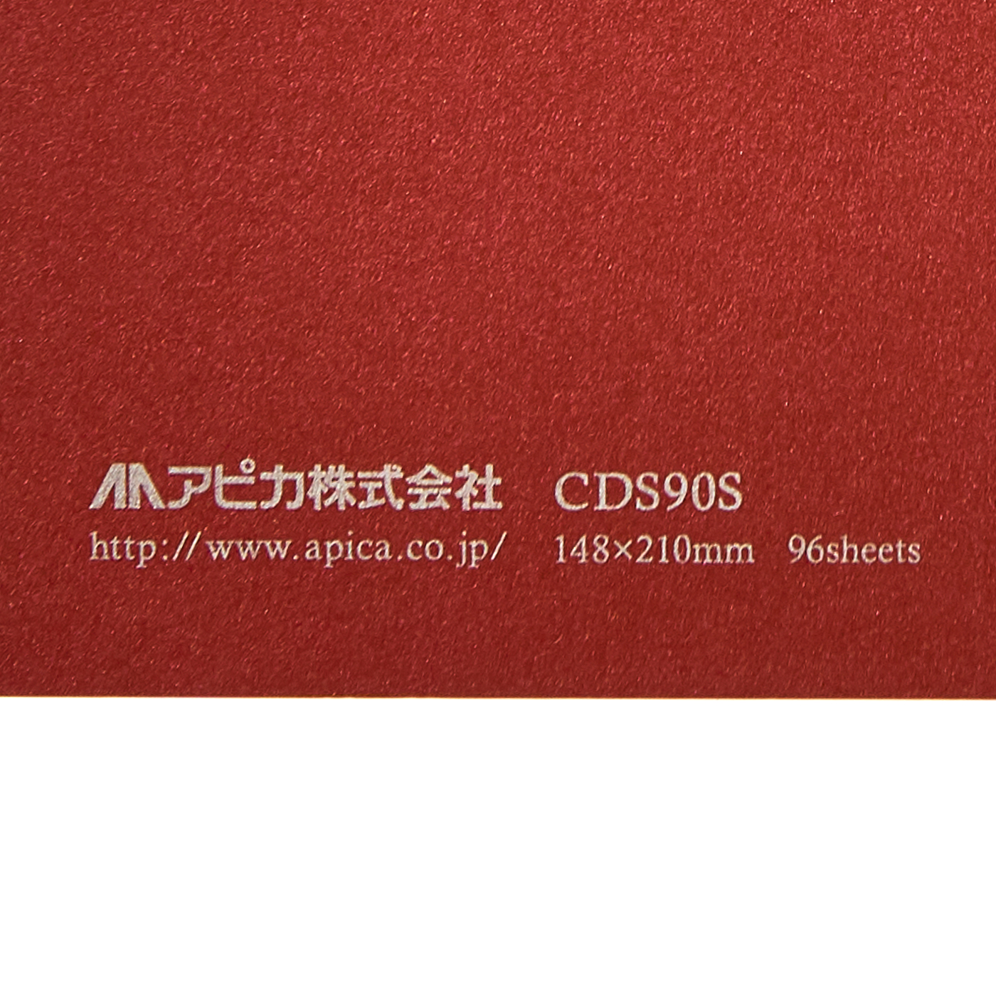 Premium C D Notebook A5 横罫を全27商品と比較 口コミや評判を実際に使ってレビューしました Mybest