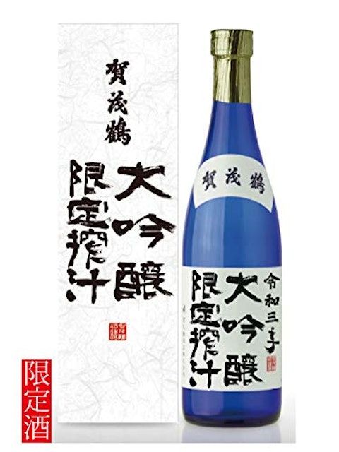 賀茂鶴酒造 大吟醸 限定搾汁 1枚目