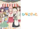 エー・ティー・エックス ひなこのーと 1