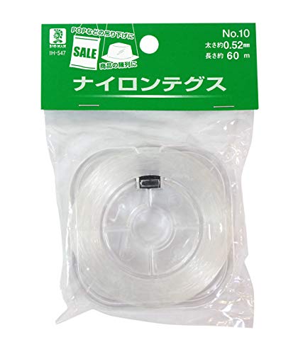 ナイロンテグス 1