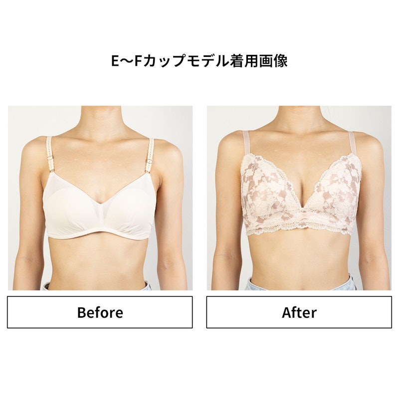 ナイスバディブラ 5