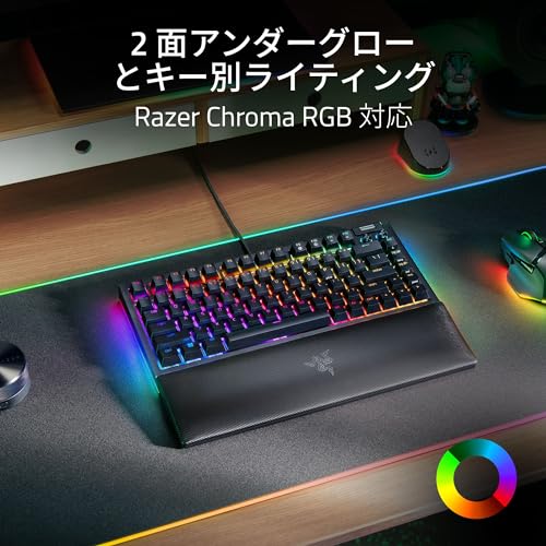 Razerのゲーミングキーボードのおすすめ人気ランキング【2024年】 | マイベスト